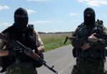 Правительство Украины требует от РФ отозвать террористов и дать провести честные выборы на Донбассе