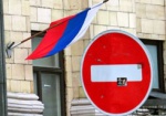 Порошенко ожидает продления санкций против РФ