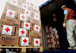 Красный Крест из Германии, Австрии и Турции предоставил Украине «гуманитарку» на 260 тыс. долларов