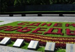 Ко Дню 70-летия Победы в Харькове высадят клумбы с тематическим дизайном