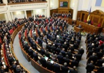 Парламент снизил кворум общего собрания для акционерных обществ