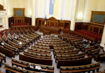 Парламентарии соберутся на заседание 7 апреля
