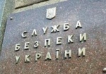 Порошенко назначил главу центра СБУ по борьбе с терроризмом
