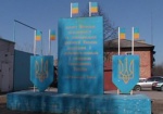 На Харьковщине насчитали 4500 «уклонистов»