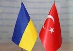 Порошенко: Турция является для Украины одним из основных стратегических партнеров