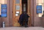 В Харьковской облгосадминистрации продолжаются люстрационные проверки