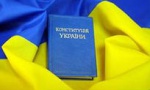Яценюк предлагает утверждать изменения в Конституцию на всеукраинском референдуме