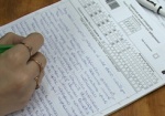 Харьковские школьники прошли пробное тестирование по украинскому языку и литературе