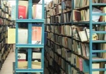 В Украине стартует благотворительный проект по сбору книг для сельских библиотек