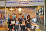 Харьковские вузы привезли «Гран-при» и медали с международной выставки
