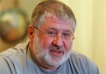 Игорь Коломойский подал в отставку