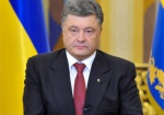 Завтра Харьковщину планирует посетить Президент Украины