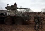Штаб АТО: Боевики атаковали Пески, Авдеевку, Широкино и Троицкое