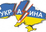 Порошенко: Сценарий, который планировался против Украины, состоял из трех частей
