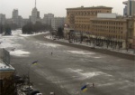 В Харькове из-за непогоды отменили ряд мероприятий