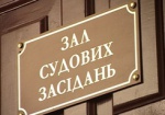 Сегодня состоятся два судебных заседания по Кернесу - в Харькове и Киеве