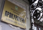 Взрыв на ж/д станции «Новожаново» в прокуратуре назвали диверсией