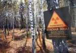 Площадь украинских заповедников расширят за счет Чернобыльской зоны