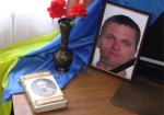В Харькове похоронили бойца АТО. Для опознания останков военного понадобилось несколько месяцев