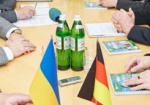 Харьков - в числе претендентов на участие в немецком проекте «Интегрированное развитие города»