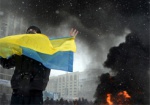 В учебниках по истории Украины появится параграф о Революции Достоинства