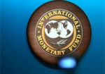 Глава Минфина назвала условия получения второго транша МВФ