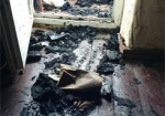 Пожар в Чугуевском районе. Тлеющая сигарета лишила жизни трех человек