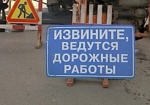 Сегодня ограничено движение в районе Белгородского шоссе и улицы Чкалова