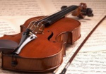 Харьковская музыкальная школа получит в подарок ценную скрипку