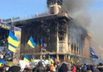 В Украине появится единый реестр преступлений против Майдана