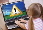 Харьковским школьникам расскажут о безопасности в Интернете