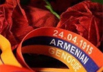 В Харькове прошел круглый стол «Трагедия армянского народа 1915 года»