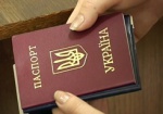 В Украине могут подорожать загранпаспорта