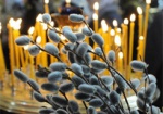 Сегодня у католиков - Пасха, а православные празднуют Вербное Воскресенье