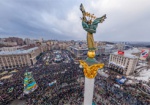 Стартовало голосование за лучшие проекты памятников Майдану
