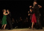 Вечер танго в сопровождении двух оркестров. На харьковских подмостках - танец родом из Буэнос-Айреса
