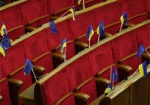Гройсман пообещал повысить эффективность работы парламентариев
