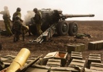 Ночью украинских военных атаковали из артиллерии и минометов