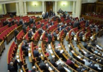 Нардепы включили в повестку законопроект Порошенко о военном положении