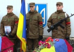 В последний путь. Троих бойцов 92-й бригады хоронят в Харьковской области, еще одного - в Сумской