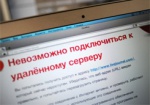 В СБУ заявляют о ликвидации ряда антиукраинских сайтов