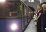 На Пасху харьковское метро будет работать всю ночь