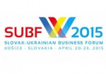 Украинские и словацкие бизнесмены соберутся на совместном форуме