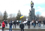 В центре Харькова прошел митинг против подорожания «коммуналки»