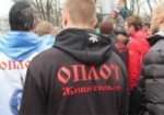 Харьковчанина-«оплотовца», воевавшего за боевиков, осудили на 3 года