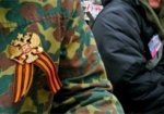 Два боевика «ЛНР» сдались украинским солдатам