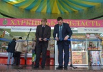 Харьковщину наградили на благотворительной ярмарке в Киеве