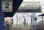 На майские праздники из Харькова в Ужгород пустят дополнительный поезд