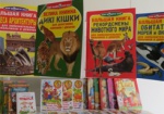 Харьковчане могут принести книги в библиотеку модульного городка