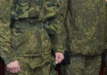 Для украинских военных создают новую форму одежды